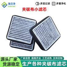 A̼ЧVо mֳϵؒߵؙCHEPAЧmVW