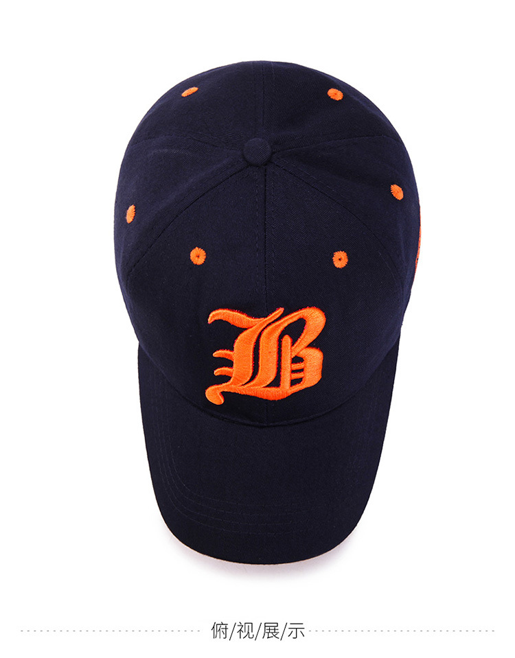 Kinder Koreanische Mode Marke Baseball kappe Gestickte Brief Wind Frühling und Herbst Outdoor Freizeit Sonnenblende Hut_voghion.com