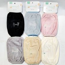 秋冬袖套毛绒棉布套袖防污耐脏保暖袖套短款可爱学生护袖套袖新款