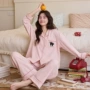 大码长袖翻领女生绒睡衣