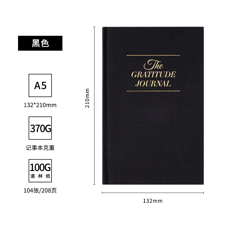 Agenda de Acción de Gracias 2025 Nueva Versión en Inglés, Éxito de Ventas en Amazon para Comercio Exterior, Planificador Diario, Cuaderno de Planificación Transfronterizo