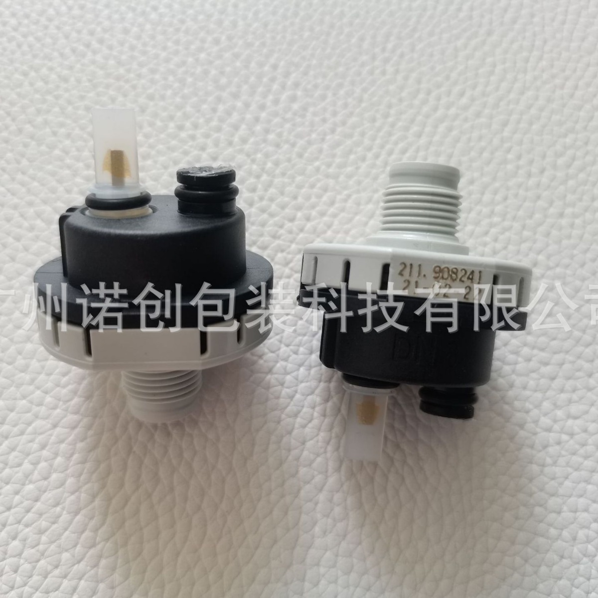 西德乐灌装机灌装阀流量计