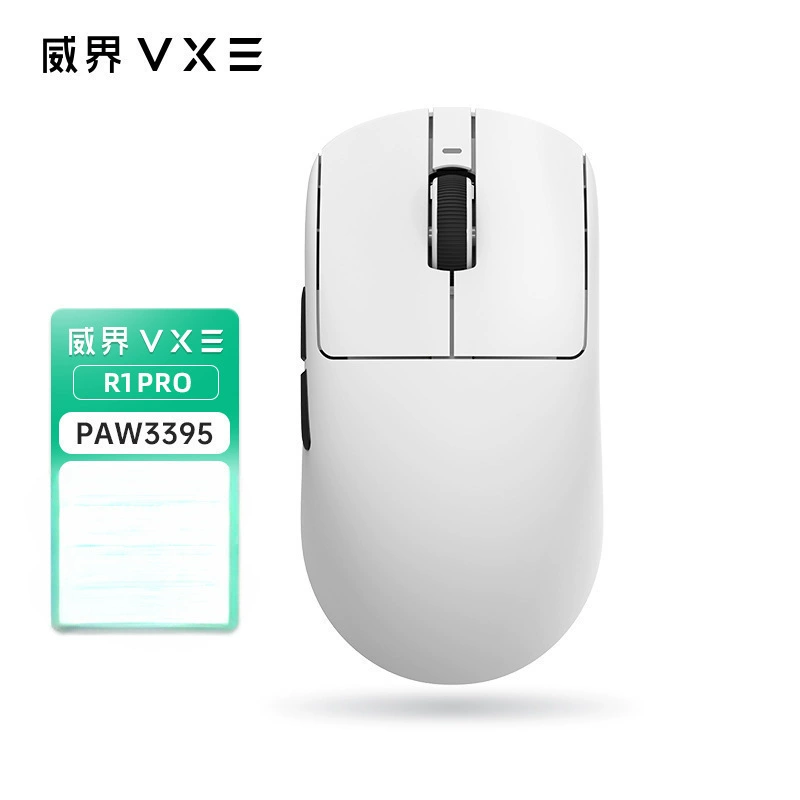 VXE蜻蜓 R1 Weijiexing Flash беспроводная Bluetooth мышь для игр, длительная зарядка, эргономика