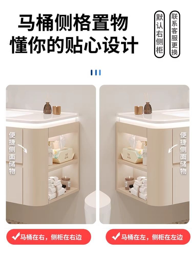 Cerámica integrada cuenca crema estilo baño gabinete combinación simple lavado de manos lavabo baño lado gabinete