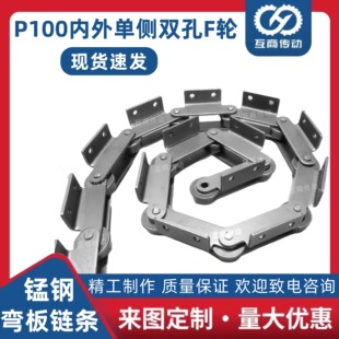 P100ݔ��朗l ���� P100 �L��38 F݆߅ ����΂ȏ� ��ˮ���p����