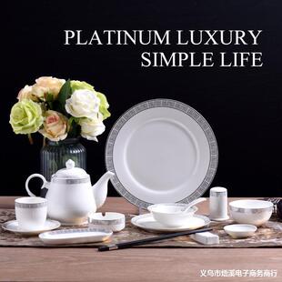 �Ƶ��մɔ[̨�;��������P�����b�в͹ǵ����뜫�ײ豭�ļ���
