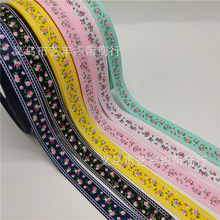 2.5CM����L�����ɫ�黨�ݼy�z�� õ�廨С���z�������Y�l���