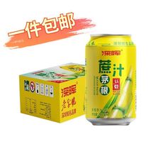 é֭310ml*12/24֭ζƷˮ