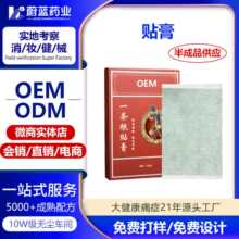 ����һ�l����ș�N���ܸ��F���N�P���i׵�N��׵��ʹ�N��ș�N���ӹ�