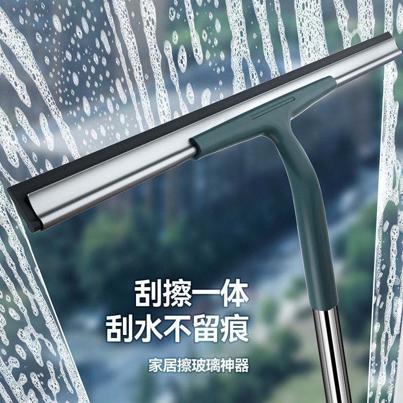 [Scratch] Wipe Glass Cleaning Artifact Household Wipe Double Glass LONG Window Wiper Long Handle Wiper