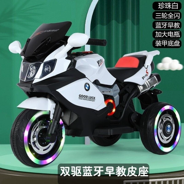 White - powerful dual drive - large battery - music and lighting + leather seat