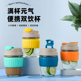 双饮吸管杯加厚玻璃隔热咖啡杯奶茶杯马卡龙色大容量水杯耐热玻璃