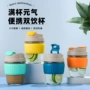 大容量隔热耐热加厚吸管杯