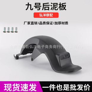 9̖늄�܇�����Ӻ����Ç��˓�����̖�ƿ܇�����ߓ�ˮ�����l