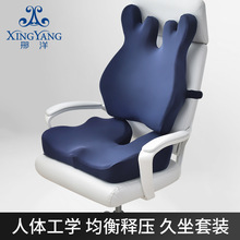 �k�����������|һ���ļ����z���|͸���Ή|�������|���b���R�d�S��