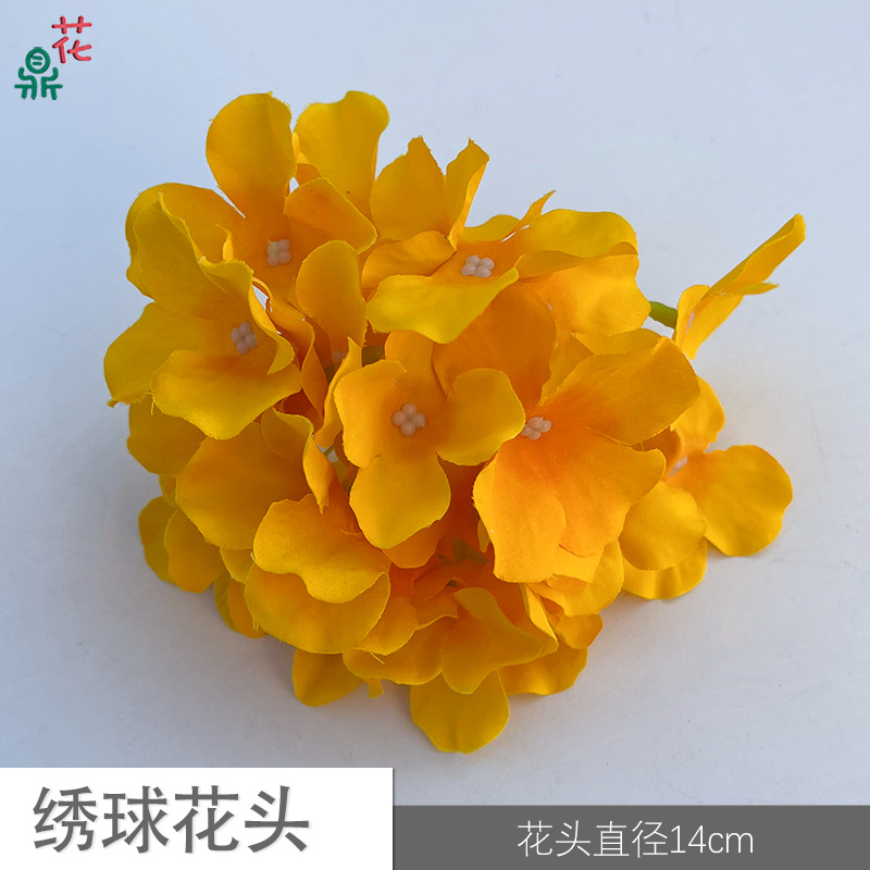 63 수국 머리 YY 깊은 오렌지