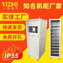 配电柜;其他机床附件;换热制冷空调