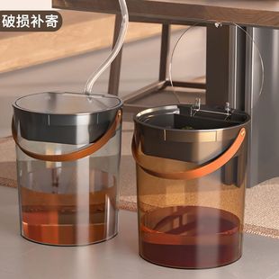 Transparent Tea Bucket Filter Tea Residue Bucket Household High-End Tea Table Tea Water Separation Trash Can for Waste Dumping