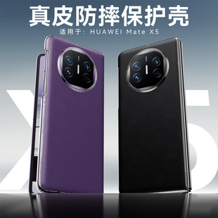 �m���A��matex5�֙C���¿���Ƥ�ۯB��ȫ����ˤ���o��x50���w�⚤
