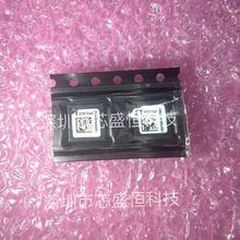 SE873Q5 TELIT/泰利特 MODULE 模块 贴片 全新原装