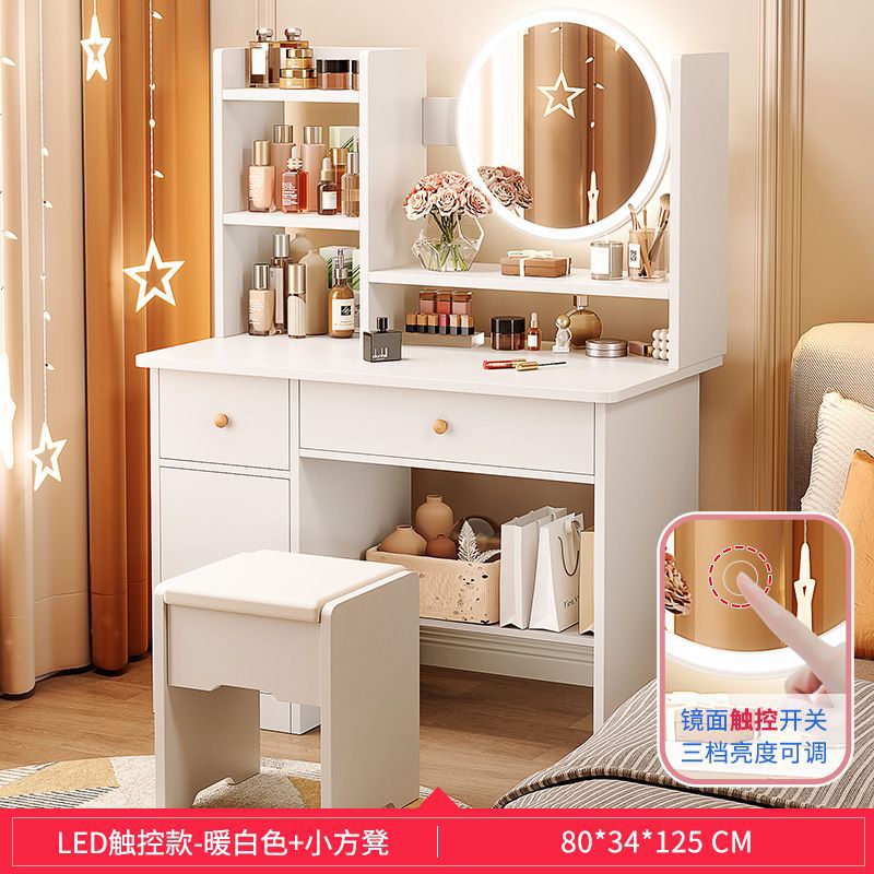 LED 조명 + 작은 사각형 스툴이 포함된 80CM 따뜻한 흰색