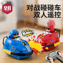 ��ͯ�p�ˌ��𿨶�����܇��ײ�����H�ӻ���늄��b�����܇���նY��