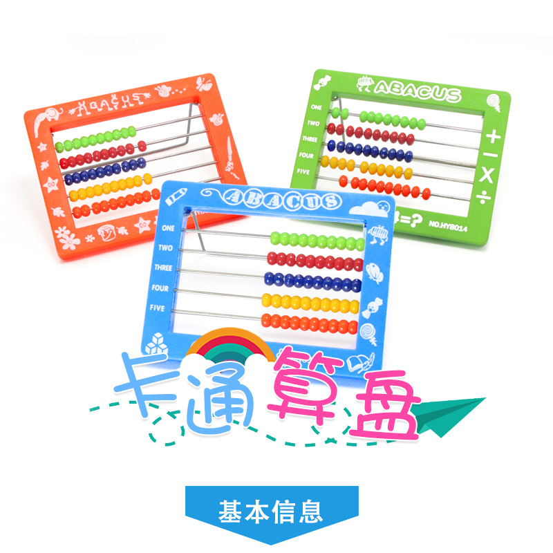 O1CN01gOCDRi1UHNXxUrTQN_!!1379