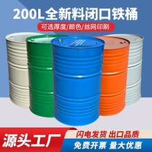 ��Ͱ��Ͱ�FͰ�AͰ200���F��Ͱ����Ͱ����Ͱ�����Ͱ�����U����Ͱ