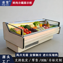 ���l����2025�¿��L��ֱ���r�♙��ʳţ���i�Ᵽ�r���չʾ���p��