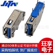 AFĸ��USB90�ȂȲ�3.0�L�w��߅ƽ����߅�o߅����ʽ���usb�B����