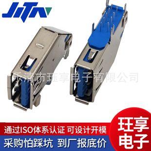 AFĸ��USB90�ȂȲ�3.0�L�w��߅ƽ����߅�o߅����ʽ���usb�B����