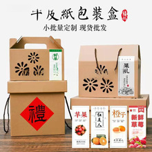 ˮ���Y�пպ������خa���b��ݮ�O�����ӳ��ӶYƷ�м���