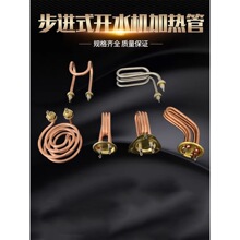 2026ȫ�Ԅ��_ˮ���ӟ���̲�C�ˮ�C�_ˮ�C�ӟ�ܲ��Mʽ늼��R��