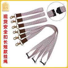 ��ȫ�ے��K�C������չ�����K���K��б�yӡ���T���ƏS��耳׿ے��K