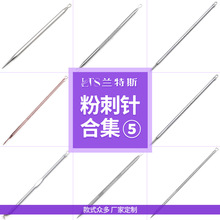 �����ֻ���Ӧ���˫ͷ�۴��밵���� ������������������ױ����