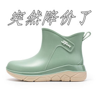 Rain boots Women's trendy adult short waterproof non-slip cotton velvet four seasons universal rain boots warm wear-resistant women's rain boots