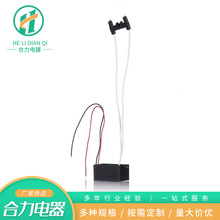 锂电供电3-5V/12V/220V/等离子高浓度负氧离子发生器负离子发生器