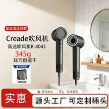 Creade늴��L�C��y����ؓ�x�Ӵ��L���ٸɴ��^�l�LͲ���L�������l