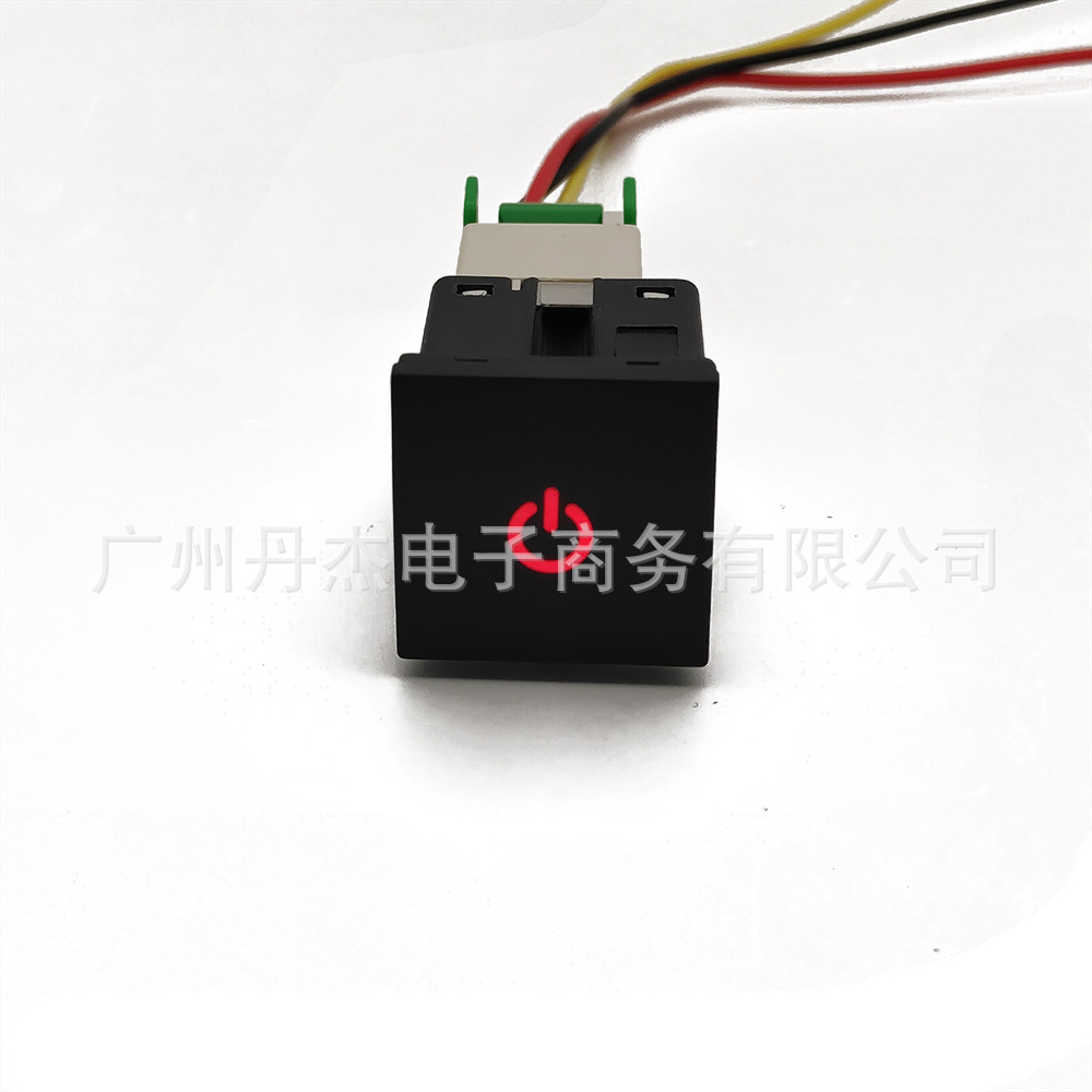 Power switch + tail cable