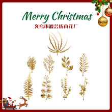 �����ɫ��Ҷ �������긣Ͱ�廨diy���߽��շ�Χ���ò廨���װ��