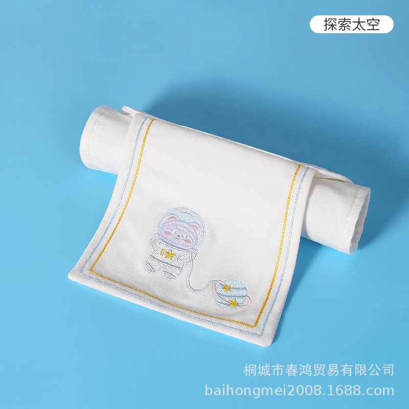 2 layers of gauze 1 single guide wet cotton 31*24 explore the sky