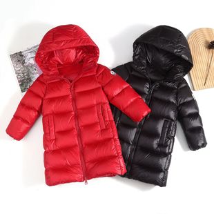 Winter Ultra-Light Kidsren's Clothing for Boys and Girls, Korean Style Jackets for Older Girls, Kidsren's Mid-Length Autumn and Winter down Jackets, Lightweight