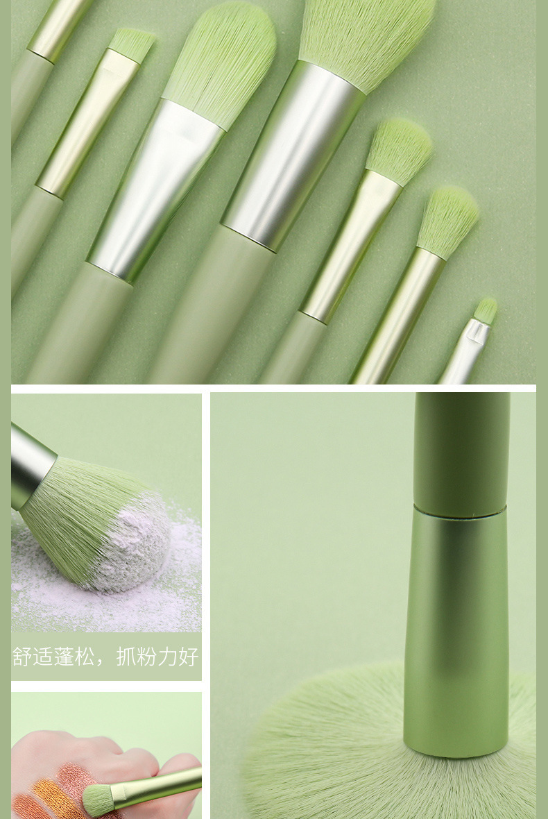 Cross-border 8-piece mini Macaron makeup brush set, portable Morandi Beginner's eyeshadow brush beauty tool Specification drawing