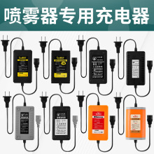 12��늄Ӈ��F�������18650���۶๦���U늳��늳س����