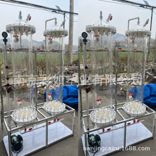 �x�ӽ��Q����������֬�� �ЙC���������������O�� ֱ��30cm 40cm