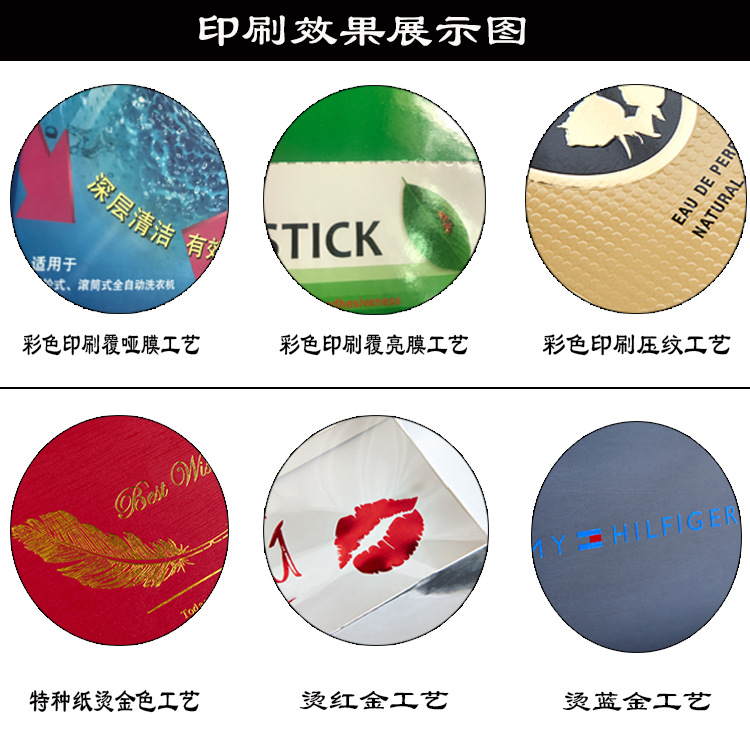 O1CN01KVqzQa1LiYUJQhJFw_!!2657