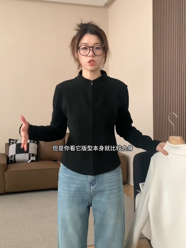 德绒保暖拉链打底内搭上衣女2025秋冬季新款显瘦开衫长袖卫衣外套|undefined
