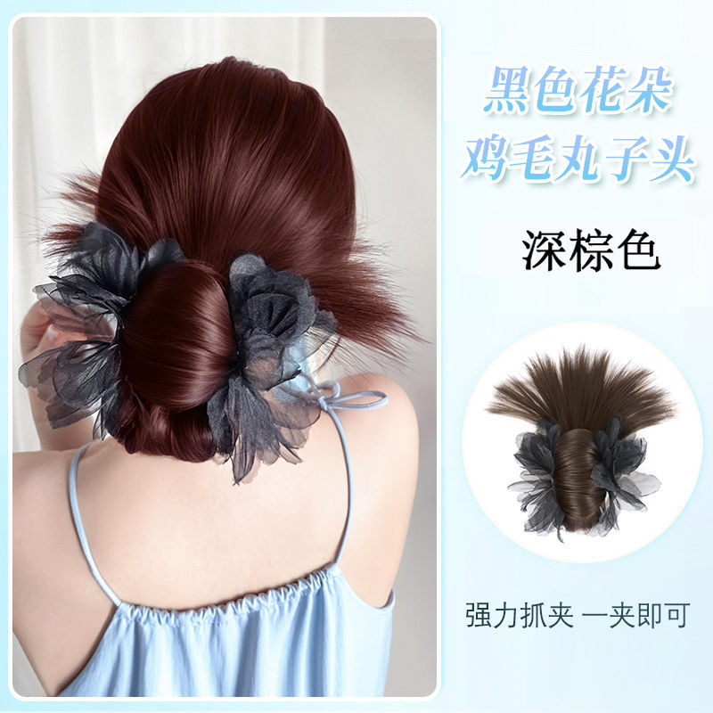 검은 꽃 닭 깃털 공 머리 - 진한 갈색