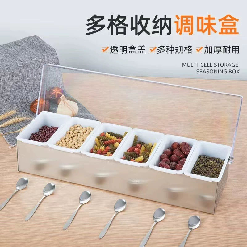 Hotel seasoning box stainless steel seasoning box set Kitchen supplies restaurant flavor cup restaurant western -style storage box