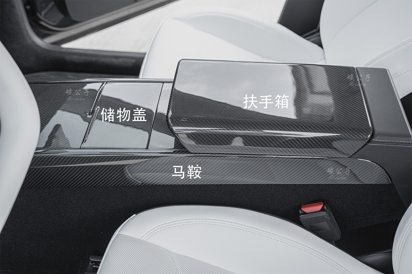 Suitable for Tesla Model 3Y Real Dry Carbon Fiber Armrest Box Rear Screen Upgraded Version Protective Cover Tesla